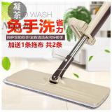 日本MUJIE慕杰创意家居厨房用品用具小百货生活懒人家庭日用品小
