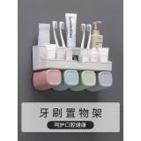 家居家用生活日用品家庭用具大全新家小物件百货创意情侣好物神器